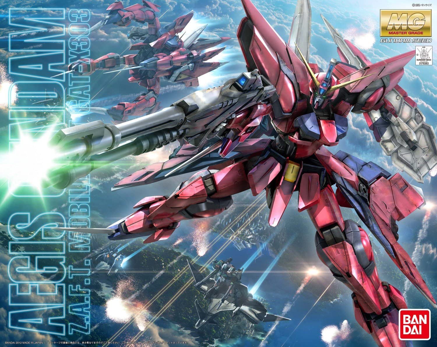 Aegis Gundam Seed MG – GunplaBox