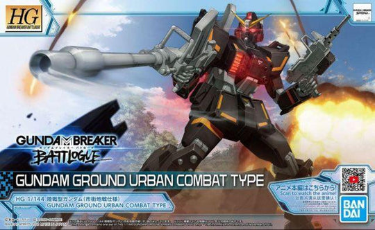 #07 Gundam Breaker Battlogue  Ground Urban Combat Type HG