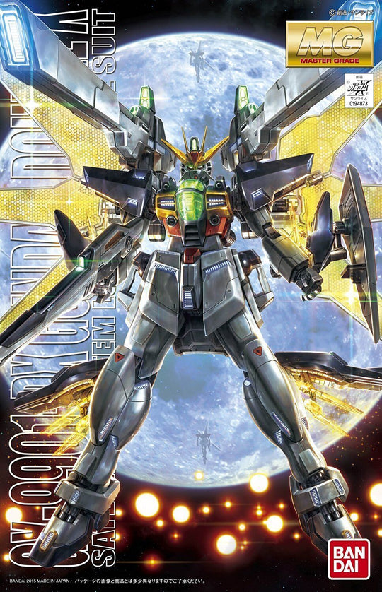 Gundam Double X MG